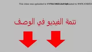 بنت عربي فتح