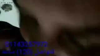 شرج فتاة قروية شقية