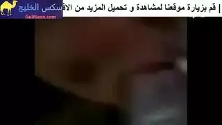 اختناق بلحم مصري مع حديث غرفة نوم فاحش