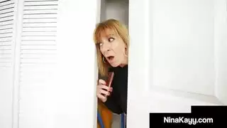 نيك الاملتسديد فواتير الابن