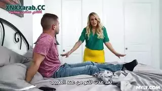 من الانكسار إلى النشوة: علاج زوجة الأب الحميمي الإباحي