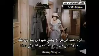 فلم مكسيكي طريقي الى الشهرة