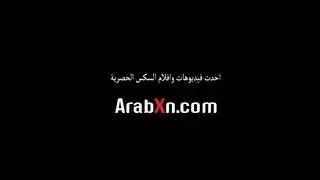 فرقة عاهرات العرب في حفلة قذف مائي وجماعي