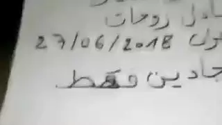 خيال تبادل زوجات جزائري إباحية ثلاثية بالإيلاج المزدوج
