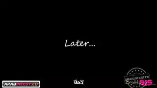 سكس جماعي مترجمة عربي نيك ثلاثي اختي وصديقتها