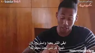 تبادل زوجان زنوج شرجي