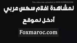 بورن عراقي خام: أخذها بكل طريقة ممكنة